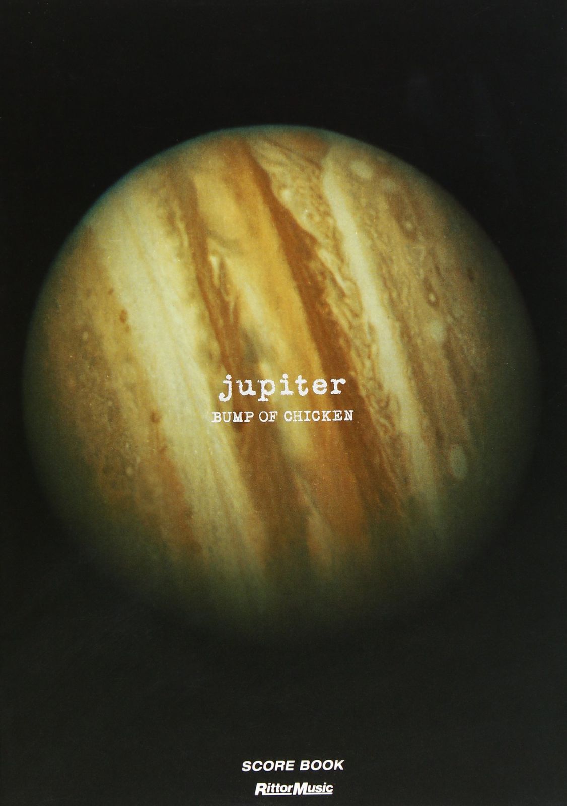BUMP OF CHICKEN/jupiter (スコア・ブック)