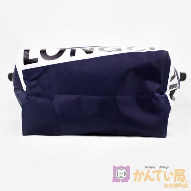 LONGCHAMP】 ロンシャン ル プリアージュ Lサイズ ドバイ限定