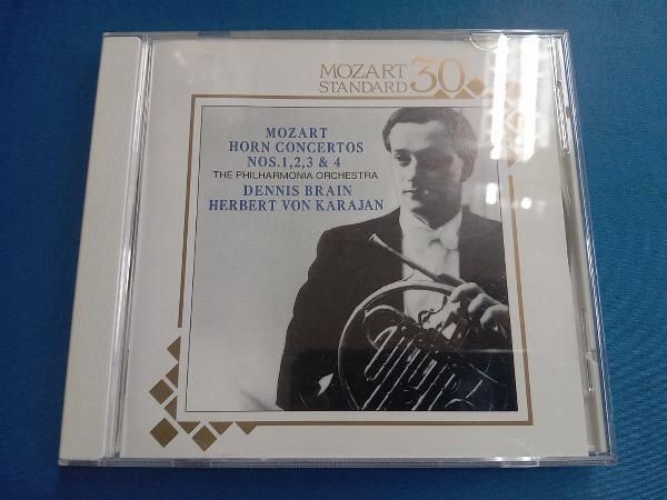 ヘルベルト・フォン・カラヤン CD モーツァルト:ホルン協奏曲
