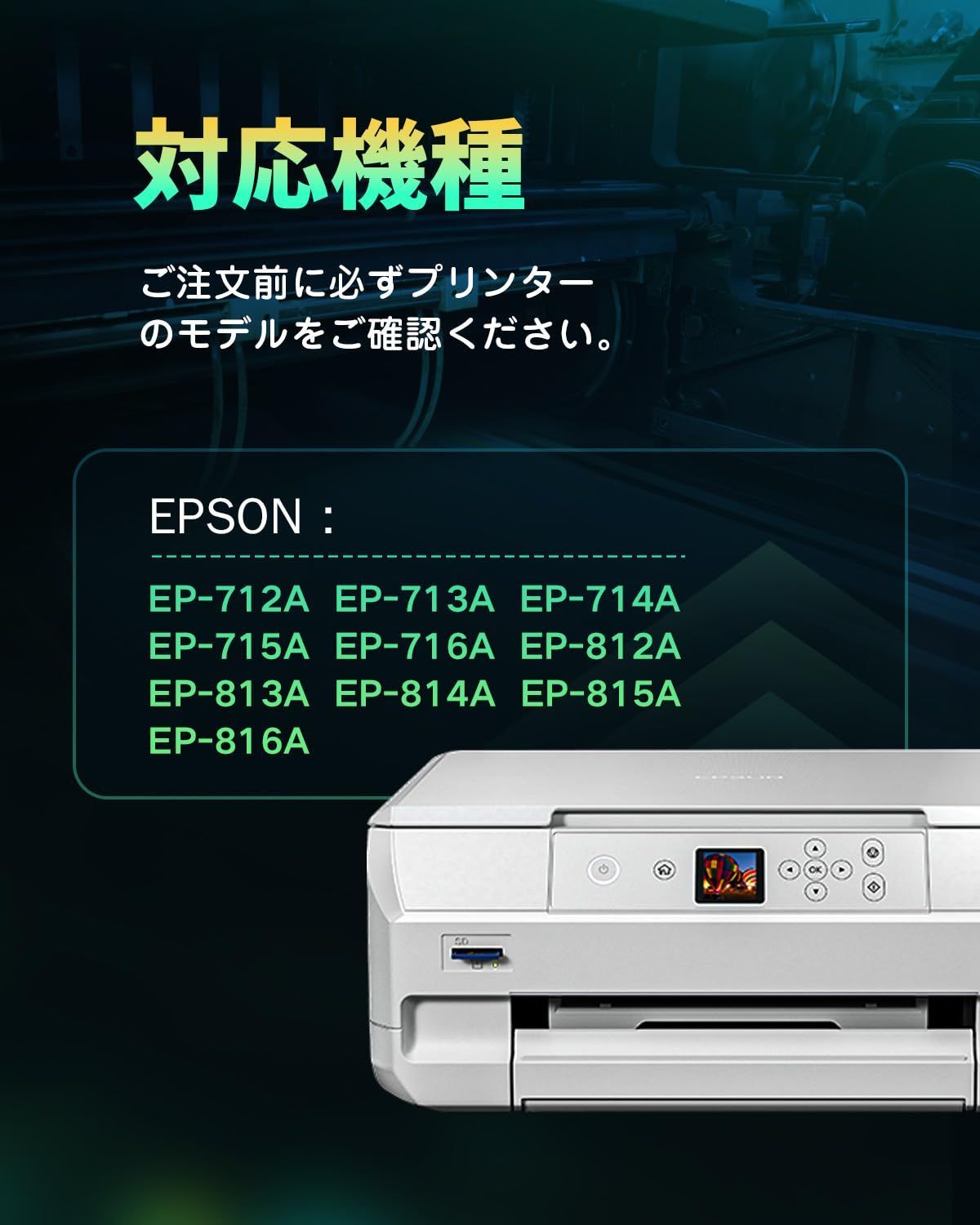 【おまけインク付き】EPSON EP-712A 　ジャンク Yahoo!オークション -「ep712a」の落札相場・落札価格