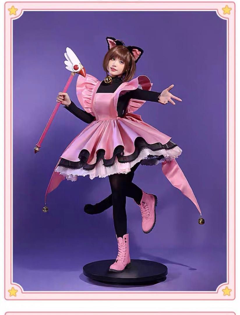 三分妄想