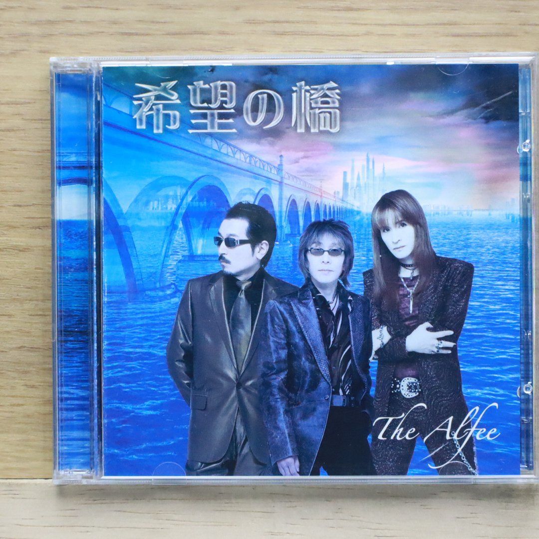 THE ALFEE アルバム cd セット ユニバーサルミュージック (全4形態セット) THE ALFEE HEART OF