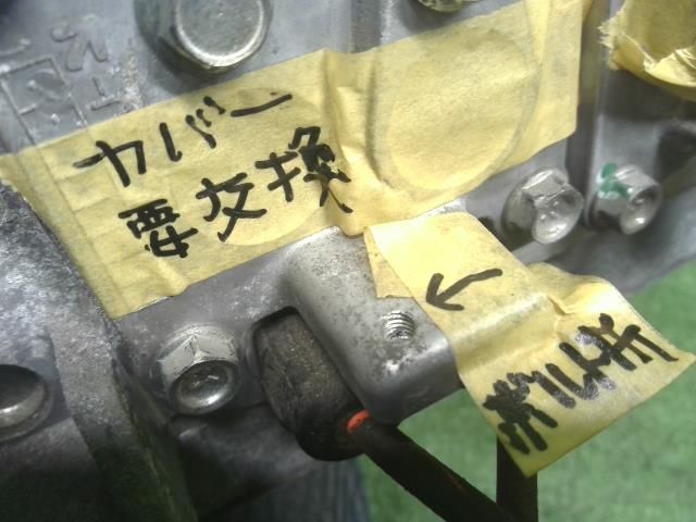 コンバーター インバーターセット