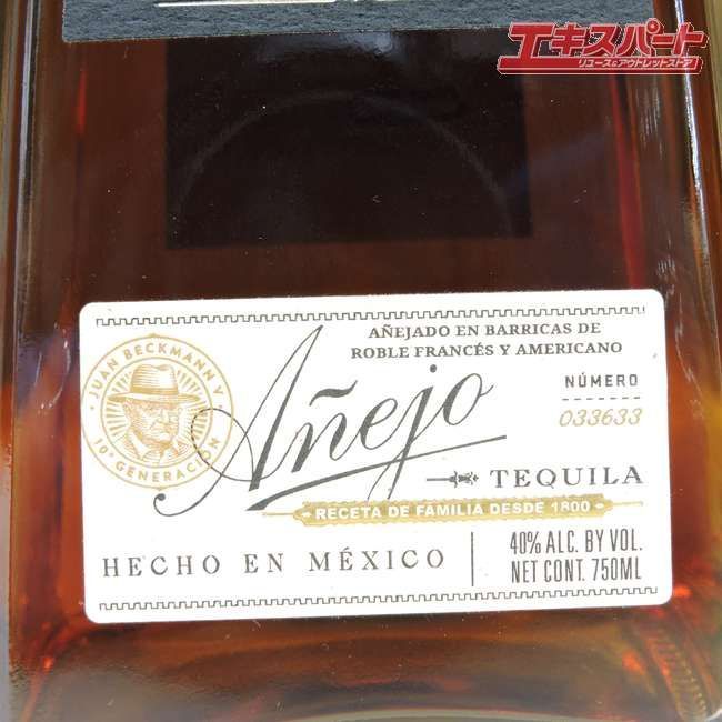 未開栓 プレミアムテキーラ TEQUILA RESERVA 1800 Anejo