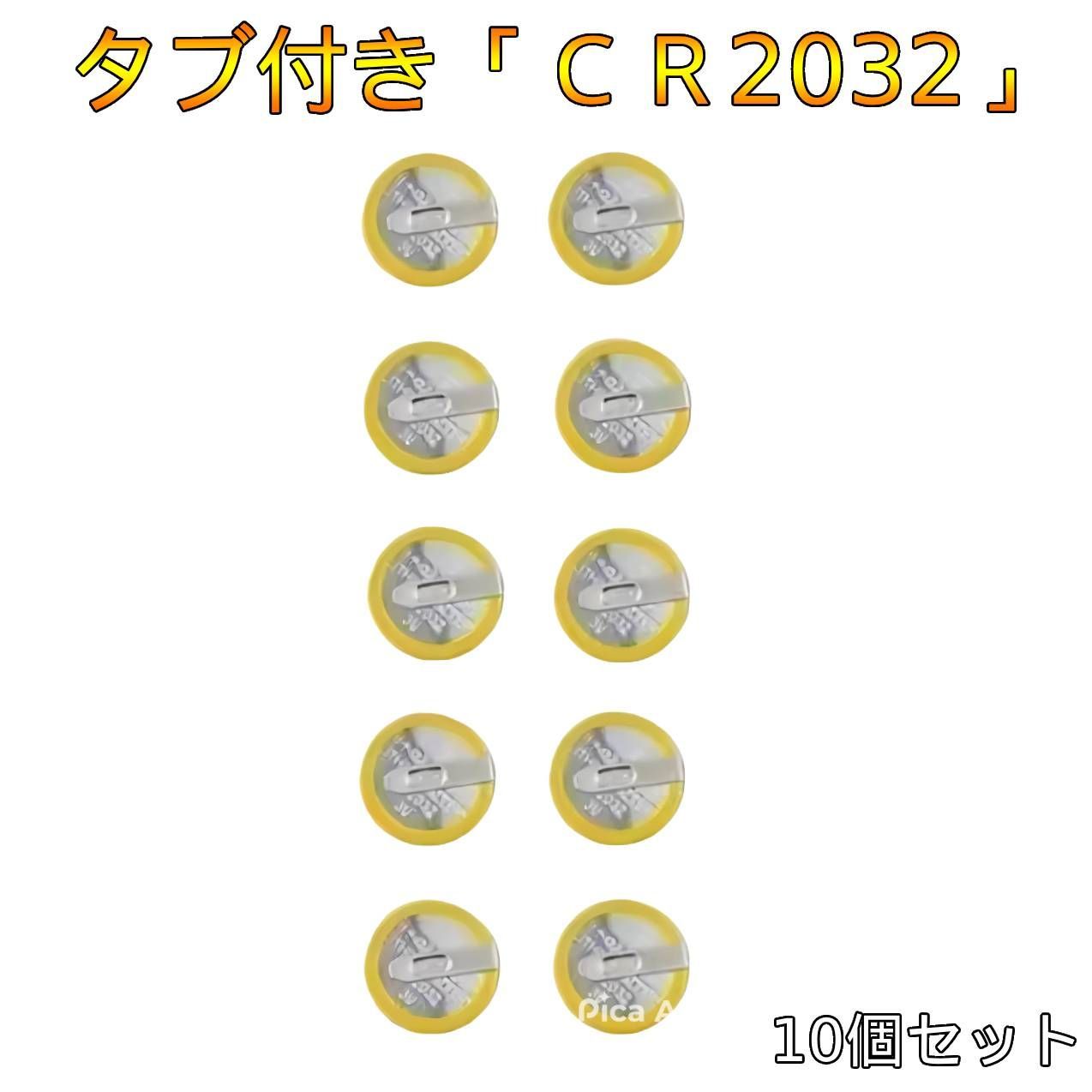 compass1719562210.jpg