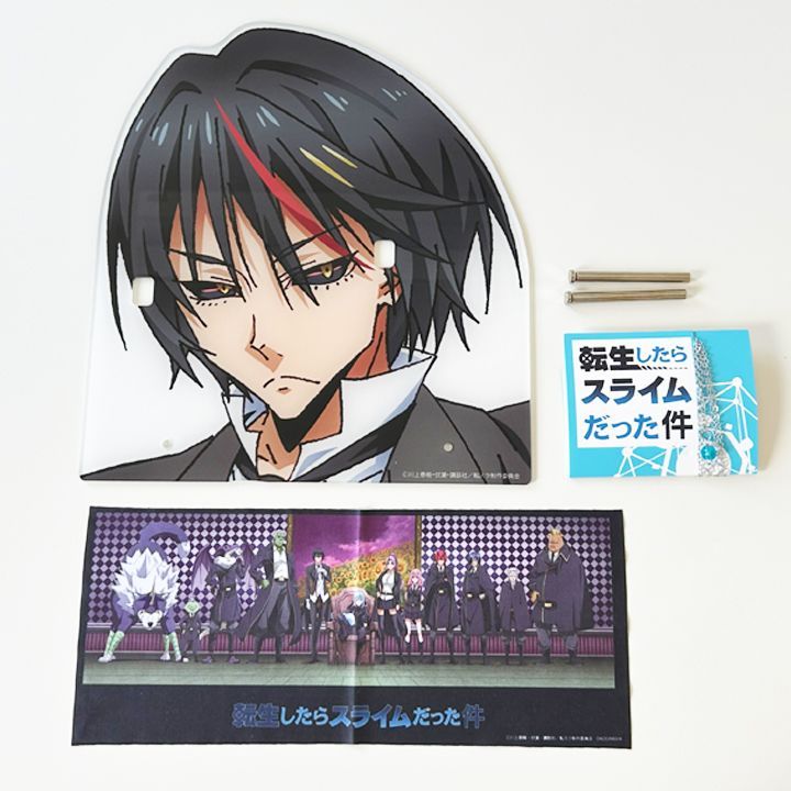 新品】転生したらスライムだった件 ディアブロ 3点セット アクリル 