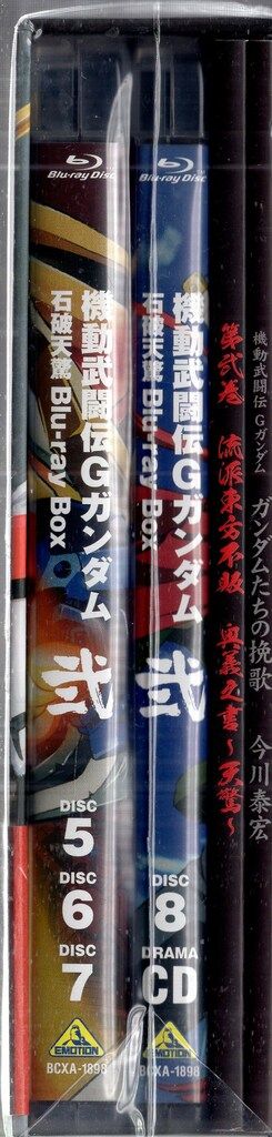 アニメBlu-ray