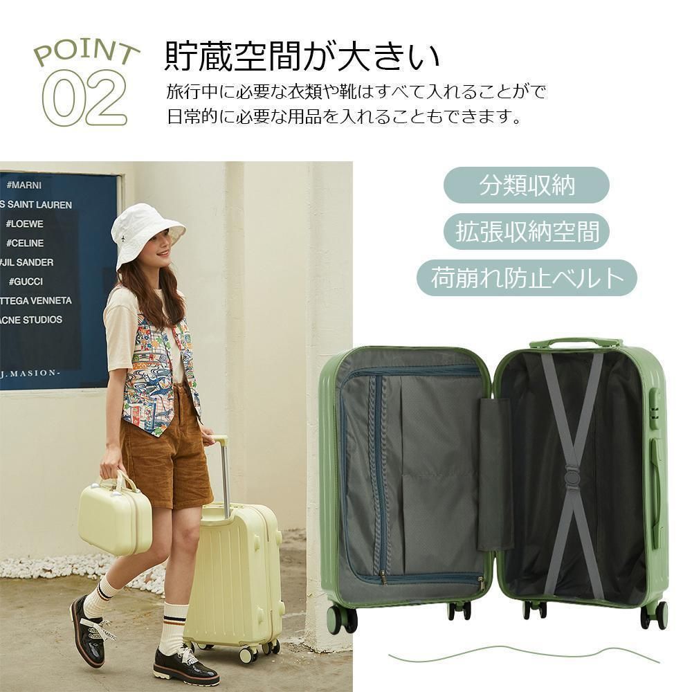 スーツケース 親子セット 旅行出張 キャリーバッグ キャリーケース 大人も子供も適用 小型 超軽量 機内持込 旅行 通学 遠足 28L/46L/58L/64L/76L スーツケース キャリーケース 親子セット 24インチ 多機能 耐衝撃 大