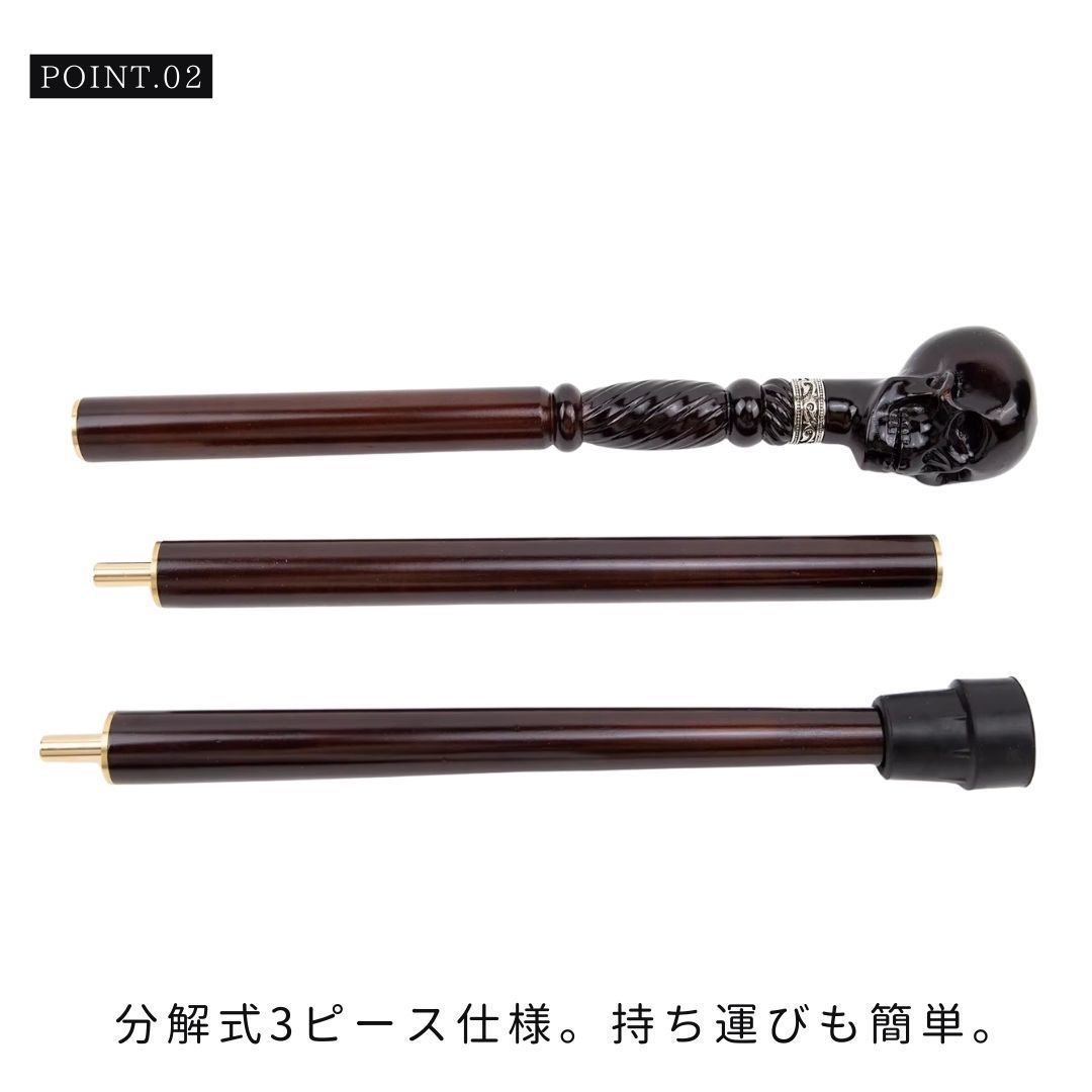 中世