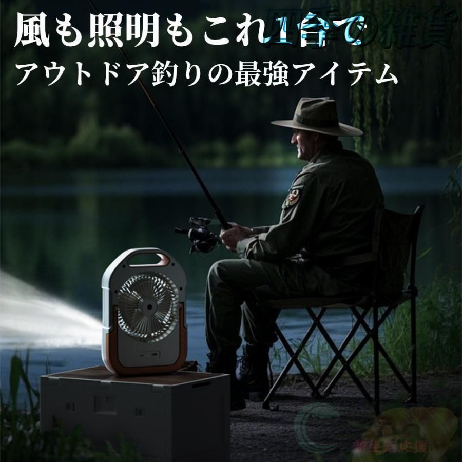 アウトドア 卓上