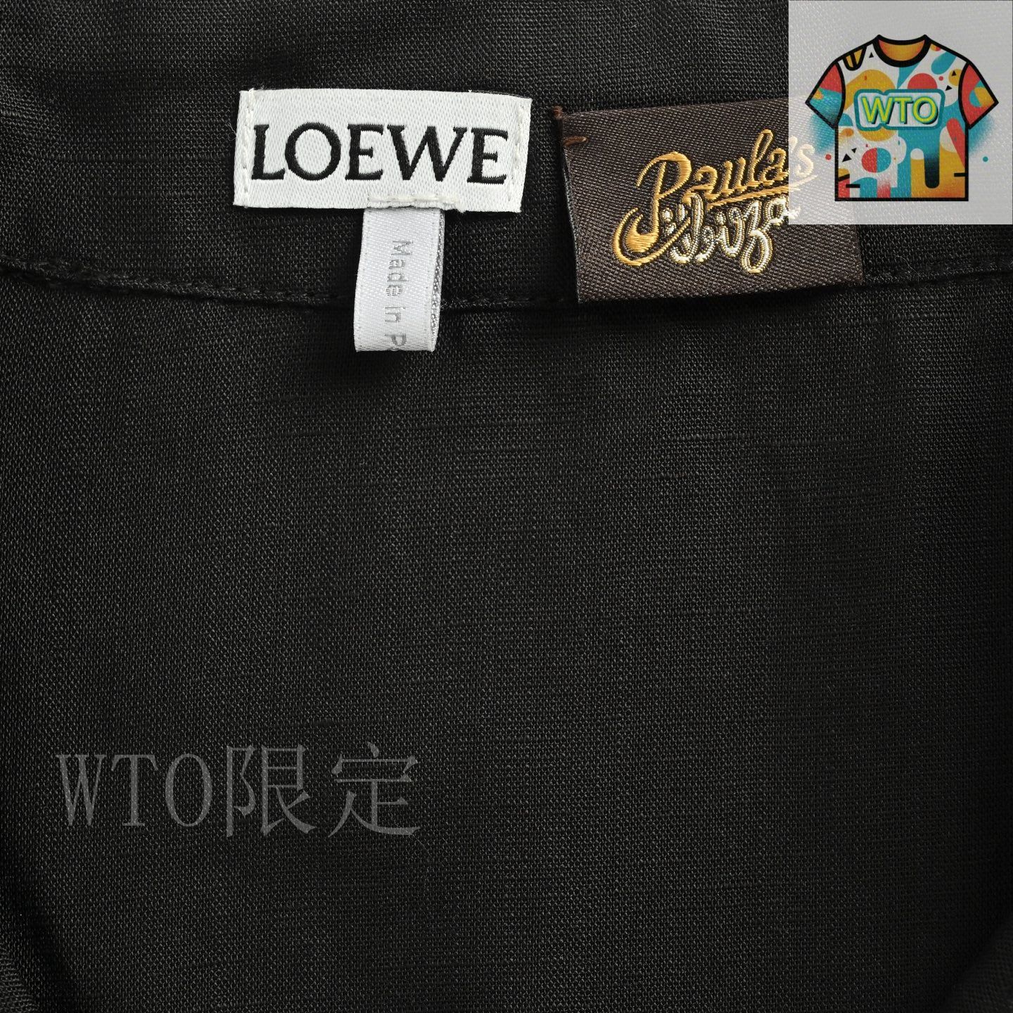 【関税送料込み】LOEWE レーヨン&リネン アナグラム シャツ シャツ（レーヨン&リネン） ブラック - LOEWE