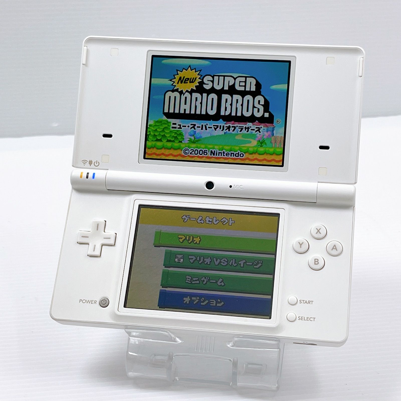 任天堂 - [動作確認済み] Nintendo DSi 全セット 美品 ニンテンドー DSi ホワイト 遊べるセット 動作確認済み