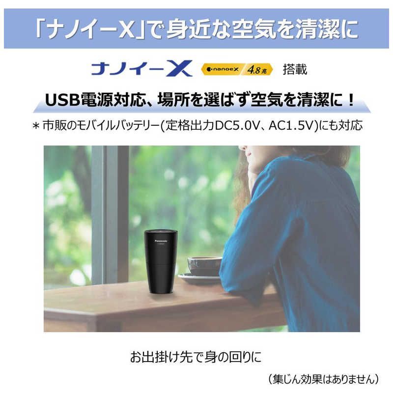 ブラック