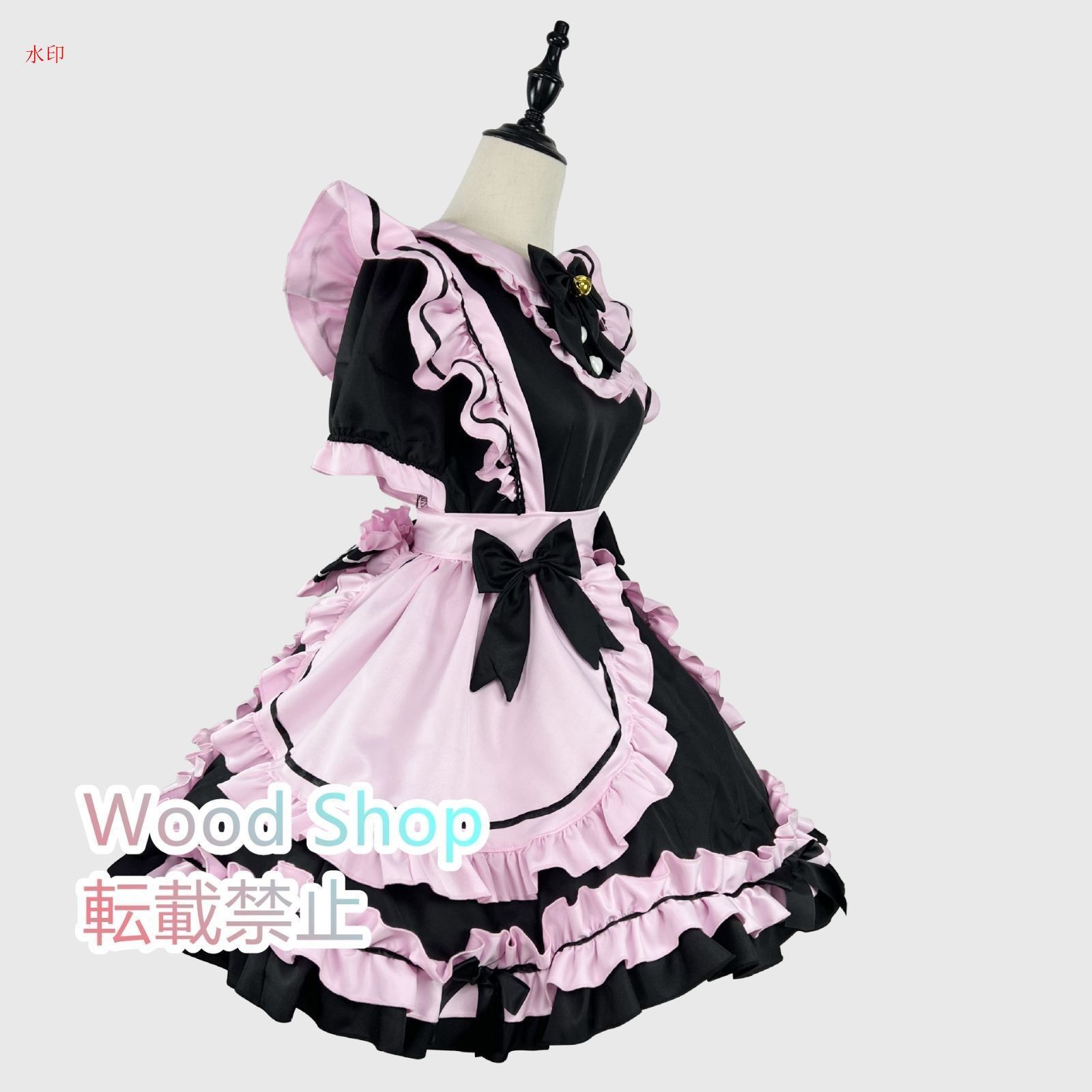 メイド喫茶 ブラック