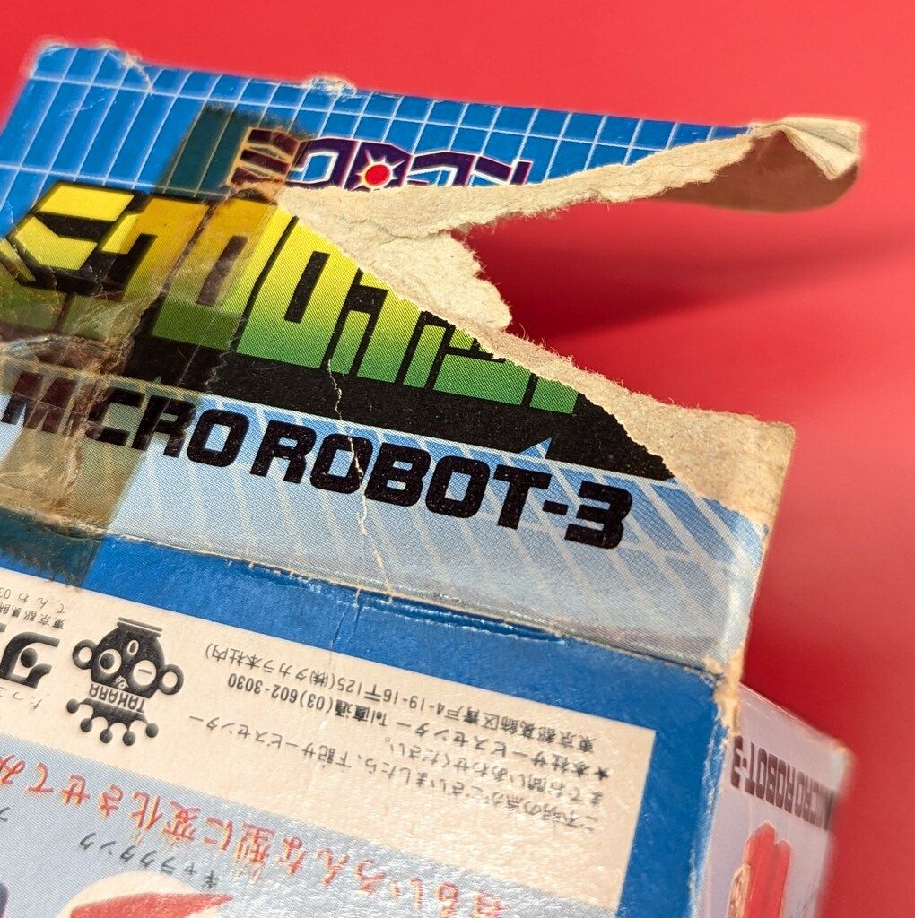 タカラ ミクロロボット3 フラッシュ M-3 ニューミクロマン ミクロロボット3 M-3 フラッシュ（グリーン