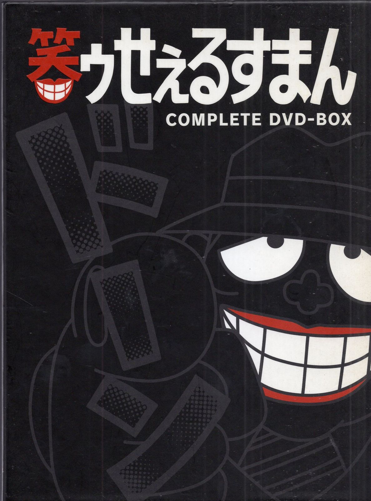 メゾピアノ 一番くじ ⑬ハート型トレイ 10枚 べリエちゃん Mezzo Piano