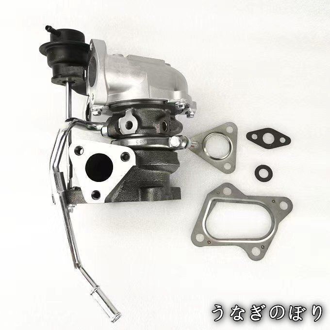 HT07-4A ハイフロータービン AR9 ショップ ターボ 強化