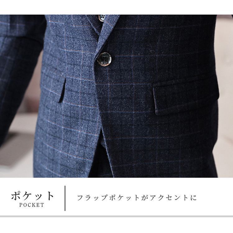 ベスト付き