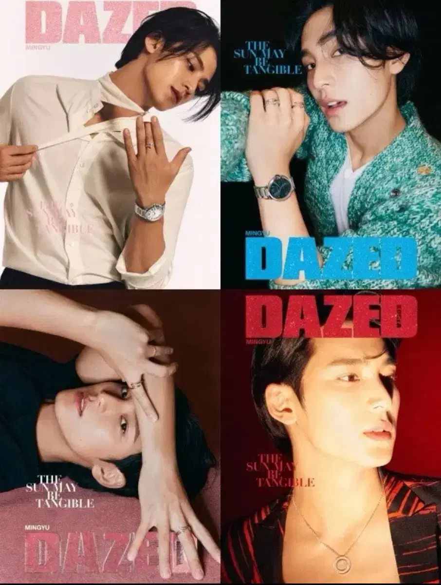 SEVENTEEN(セブンティーン・セブチ) ミンギュ(MINGYU) DAZED