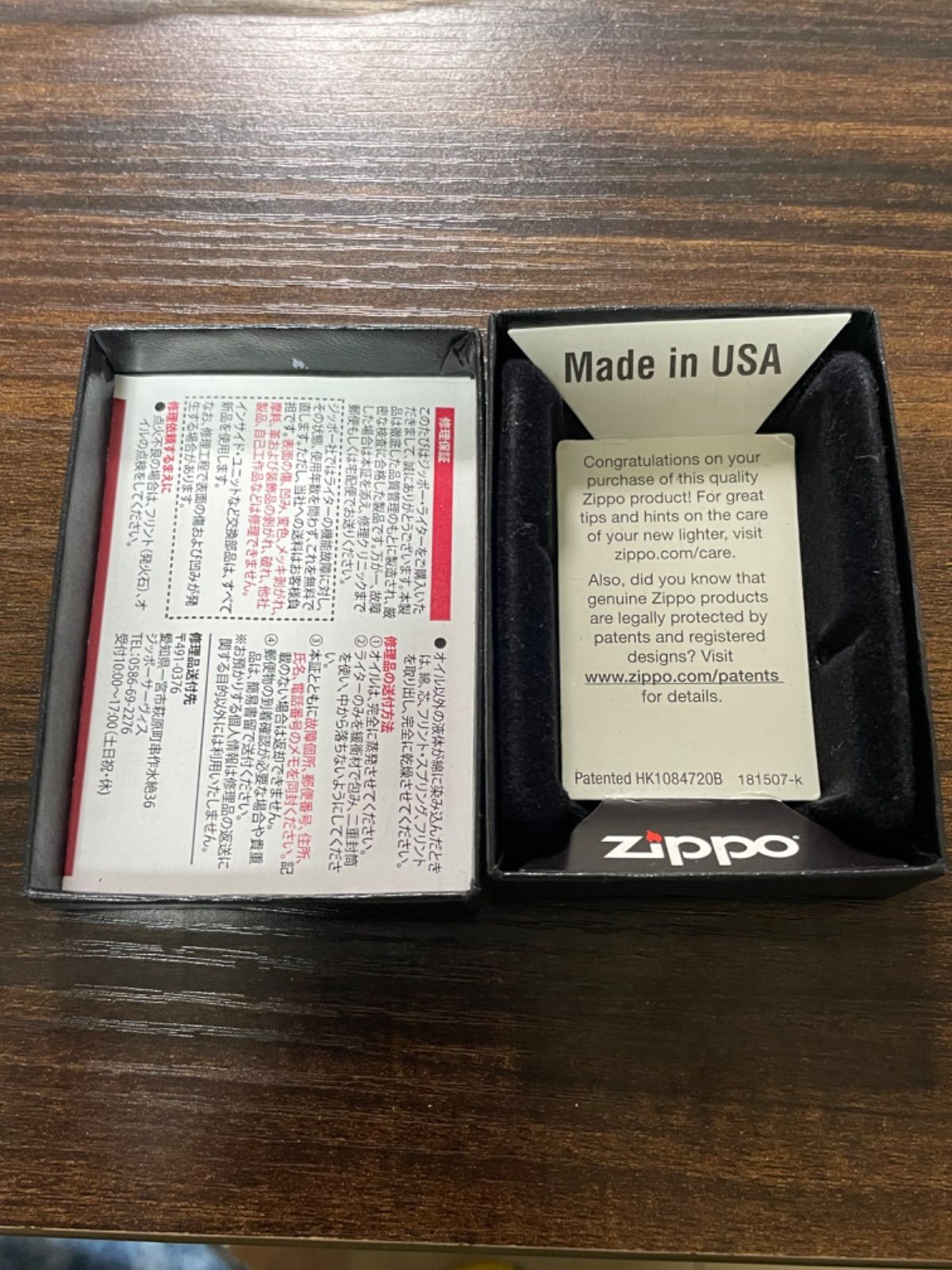 zippo 劇場版 魔法少女 まどかマギカ まどマギ デットストック 2020年 