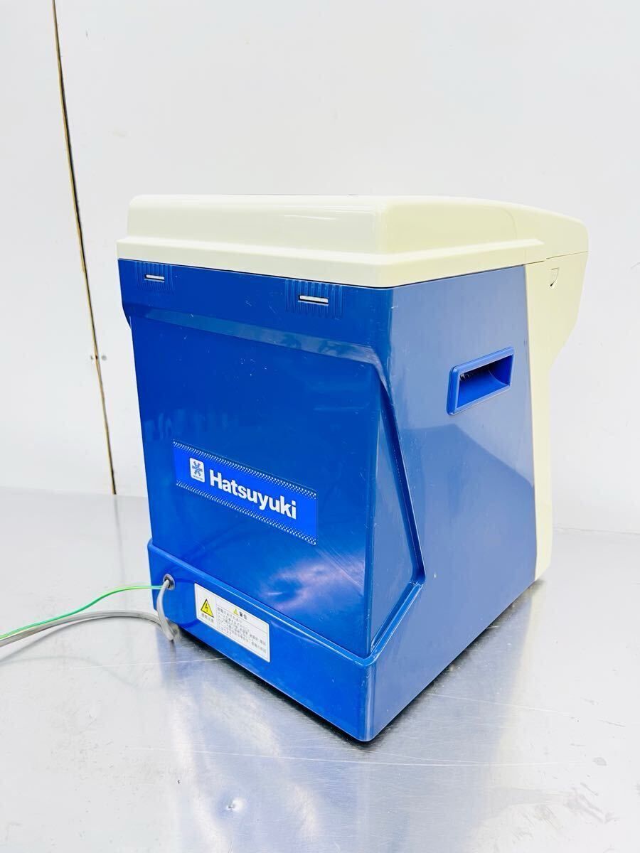 中部コーポレーション キューブアイススライサー HC-S32A かき氷 氷削