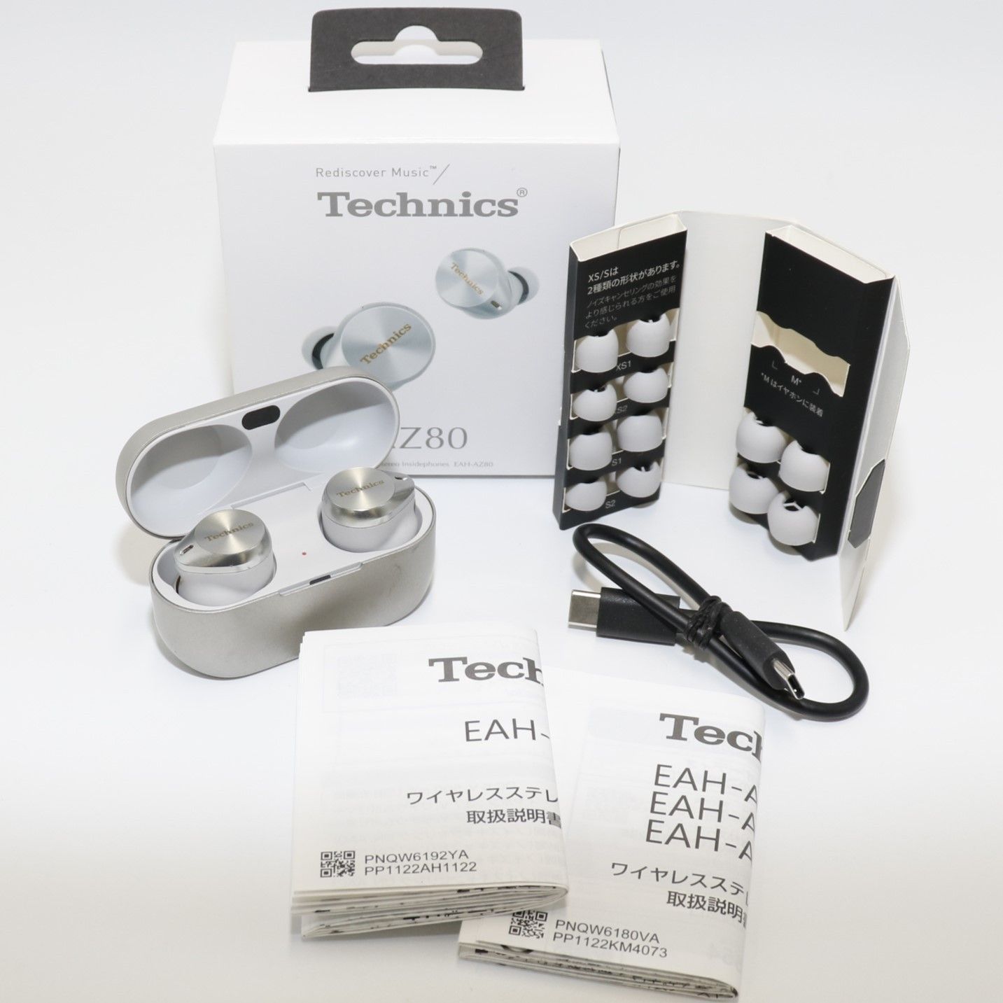 X-LINK Air-tws T8 ワイヤレスイヤホン 2025年最新】air-tws t8の人気