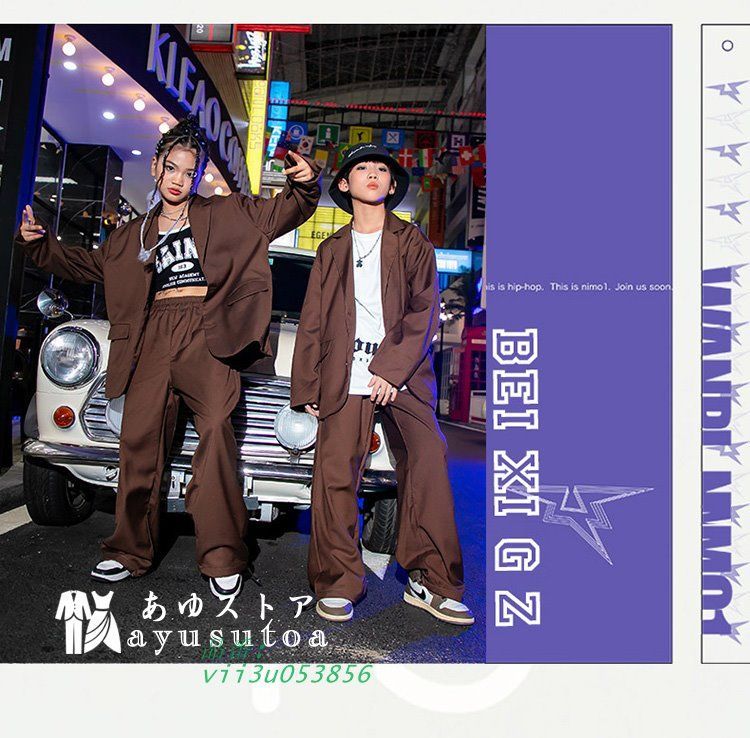 オシャレ 演出服