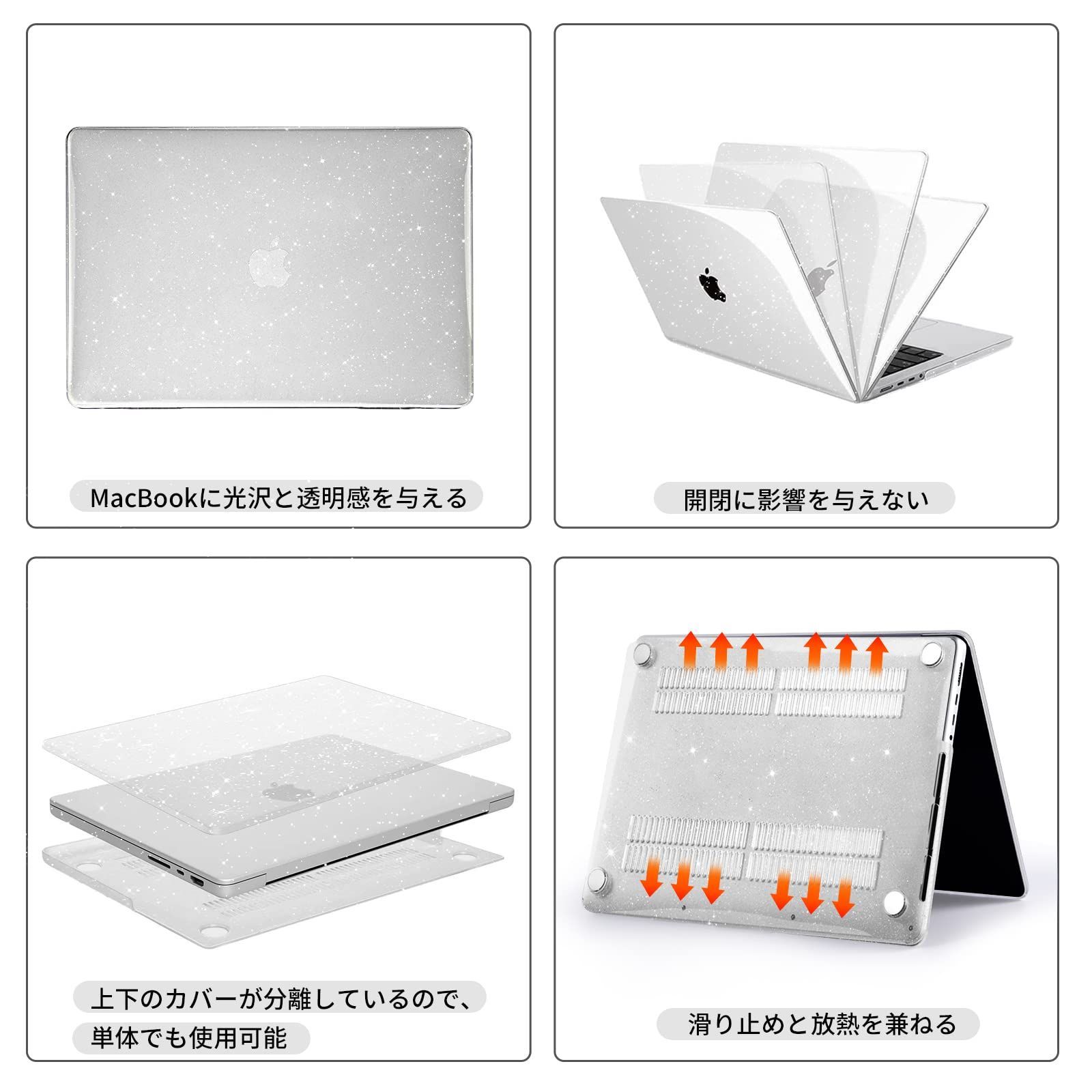 新着商品】MacBook Pro 14 インチ用 ハードケース 2023 A2918 新着商品】MacBook Pro 14 インチ用 ハードケース 2023 A2918