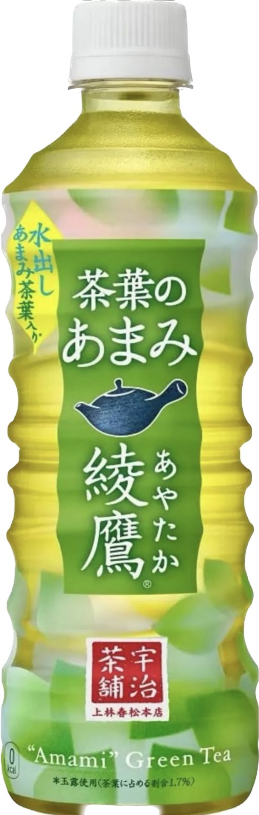 綾鷹 茶葉のあまみ PET 525ml 24本 - りょうちゃん商店 - メルカリ