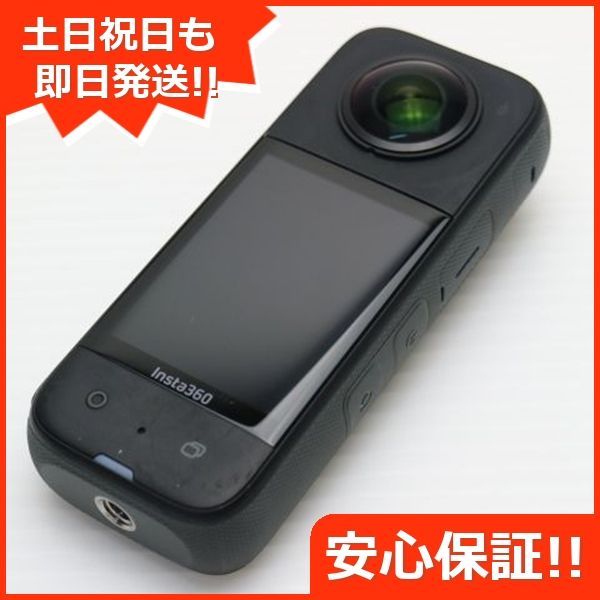 インスタ360