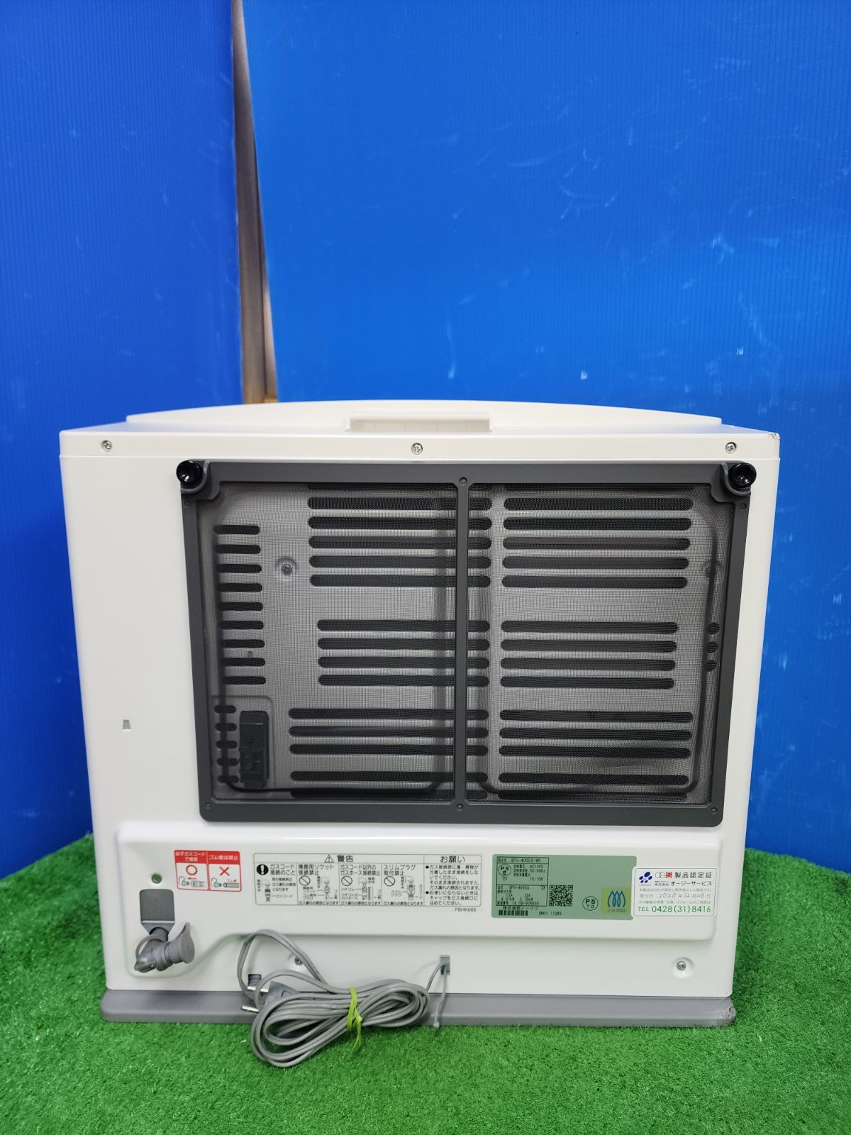 Z445 ノーリツガスストーブ GFH-4005S 保証付き WWW_KANDAIZUMI_COM