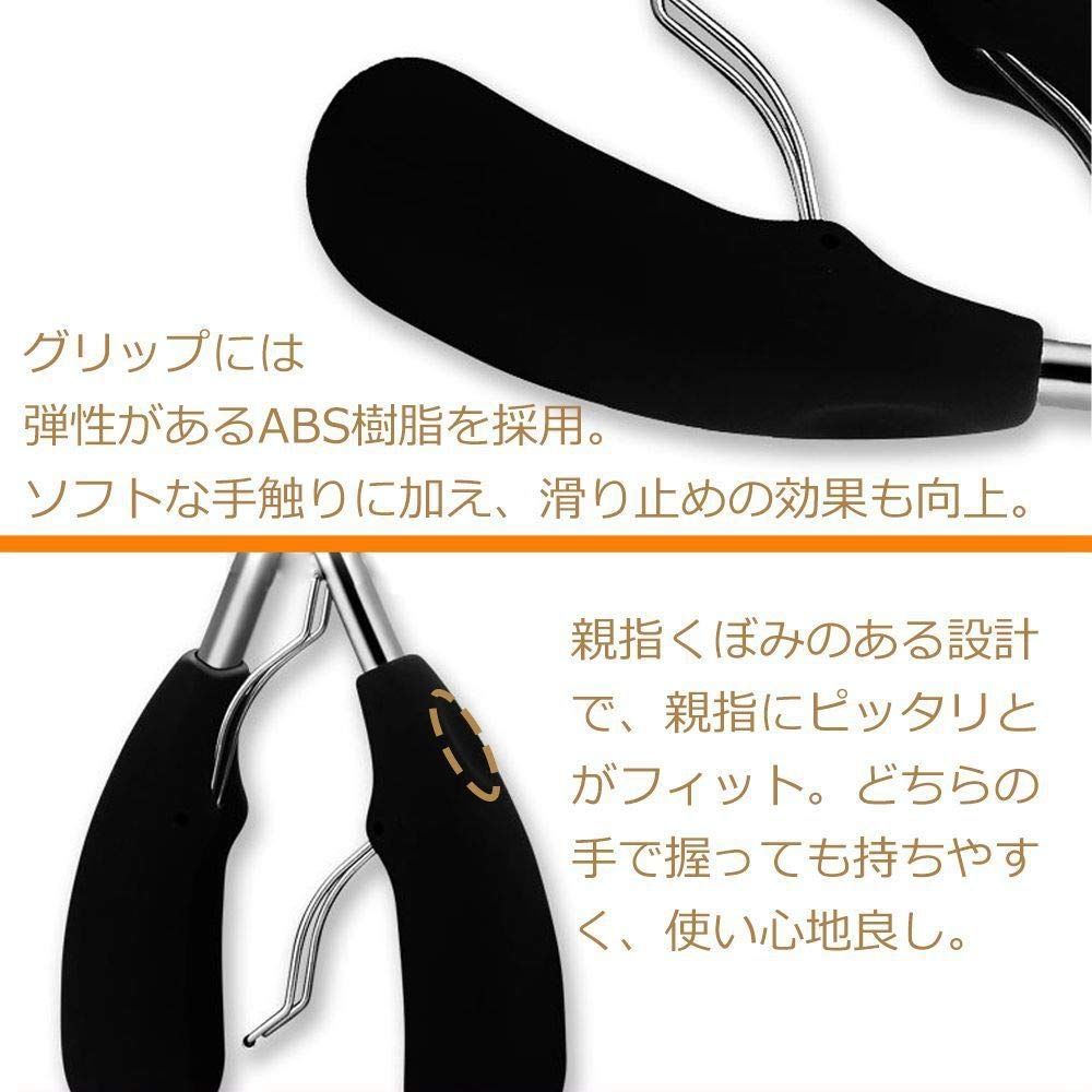  ニッパー式 ステンレス製 爪切り 滑り止め 厚い爪 変形爪 巻き爪に最適 KIMINO 爪やすり ゾンデ付き 3点セット 爪切り 衛生日用品