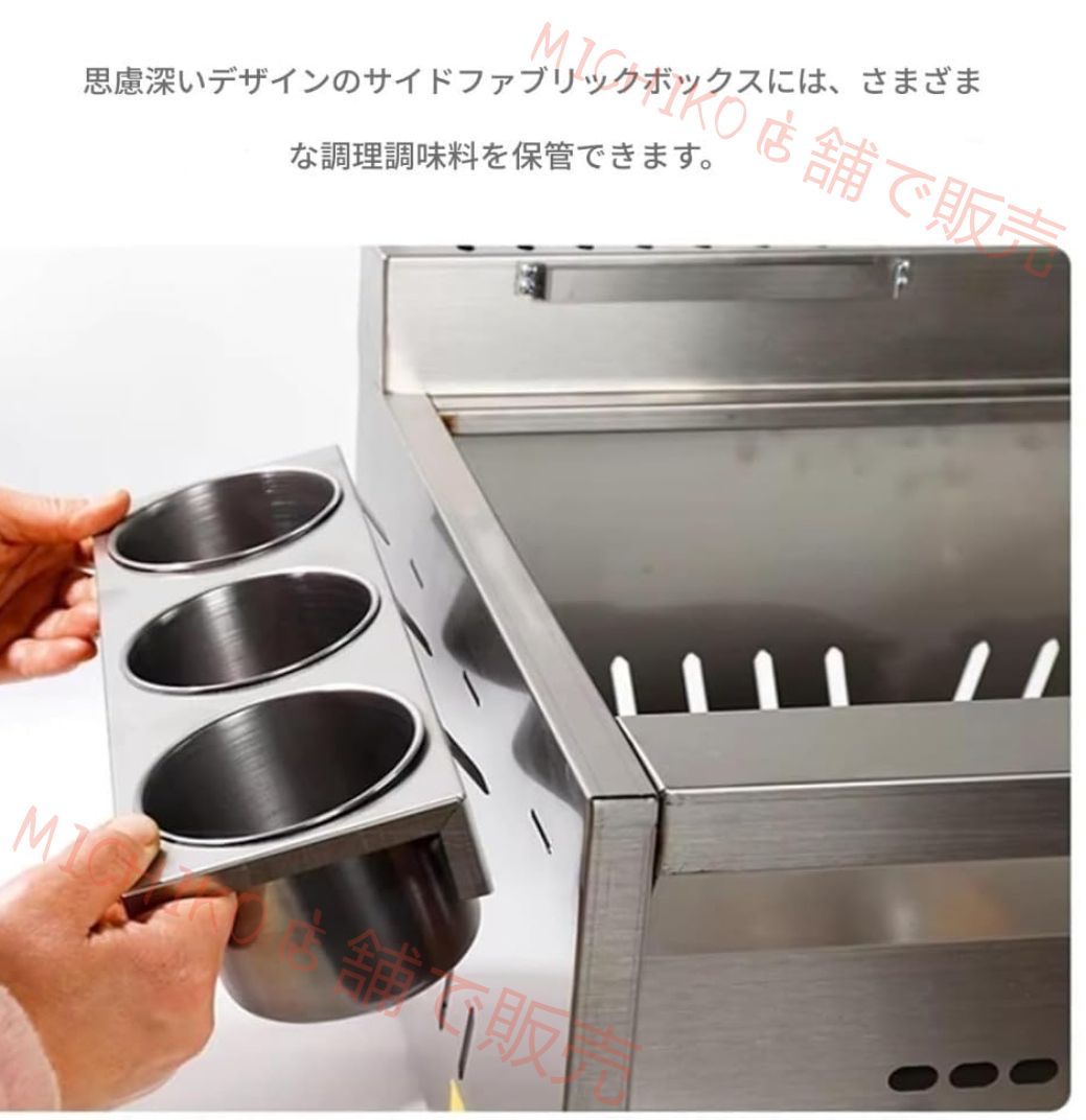 揚げ物 フライドポテト