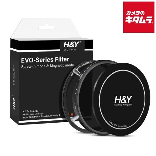 H＆Y EVO VND3-1000 CPL 95mm