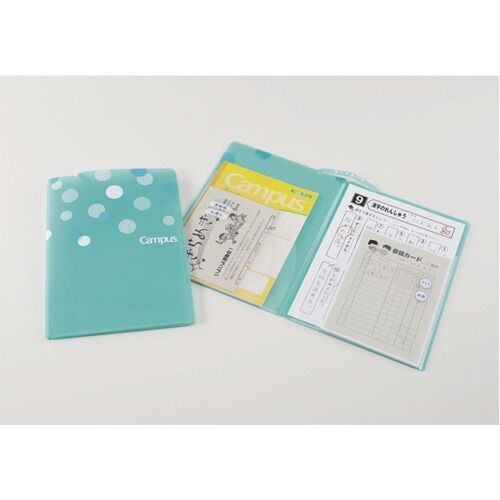 コクヨ クリアファイル