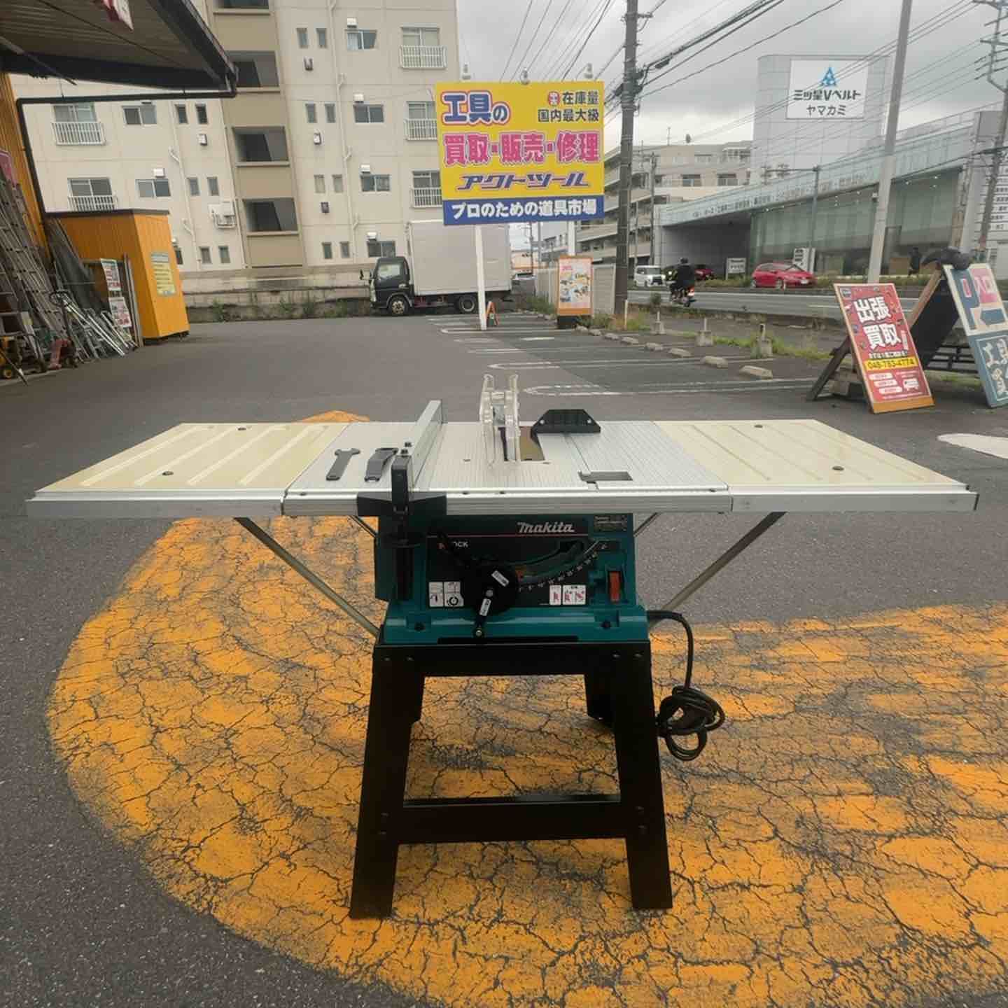 SALE！中古・発送可！】 マキタ makita マルノコ盤 2703 台座(193920-6 