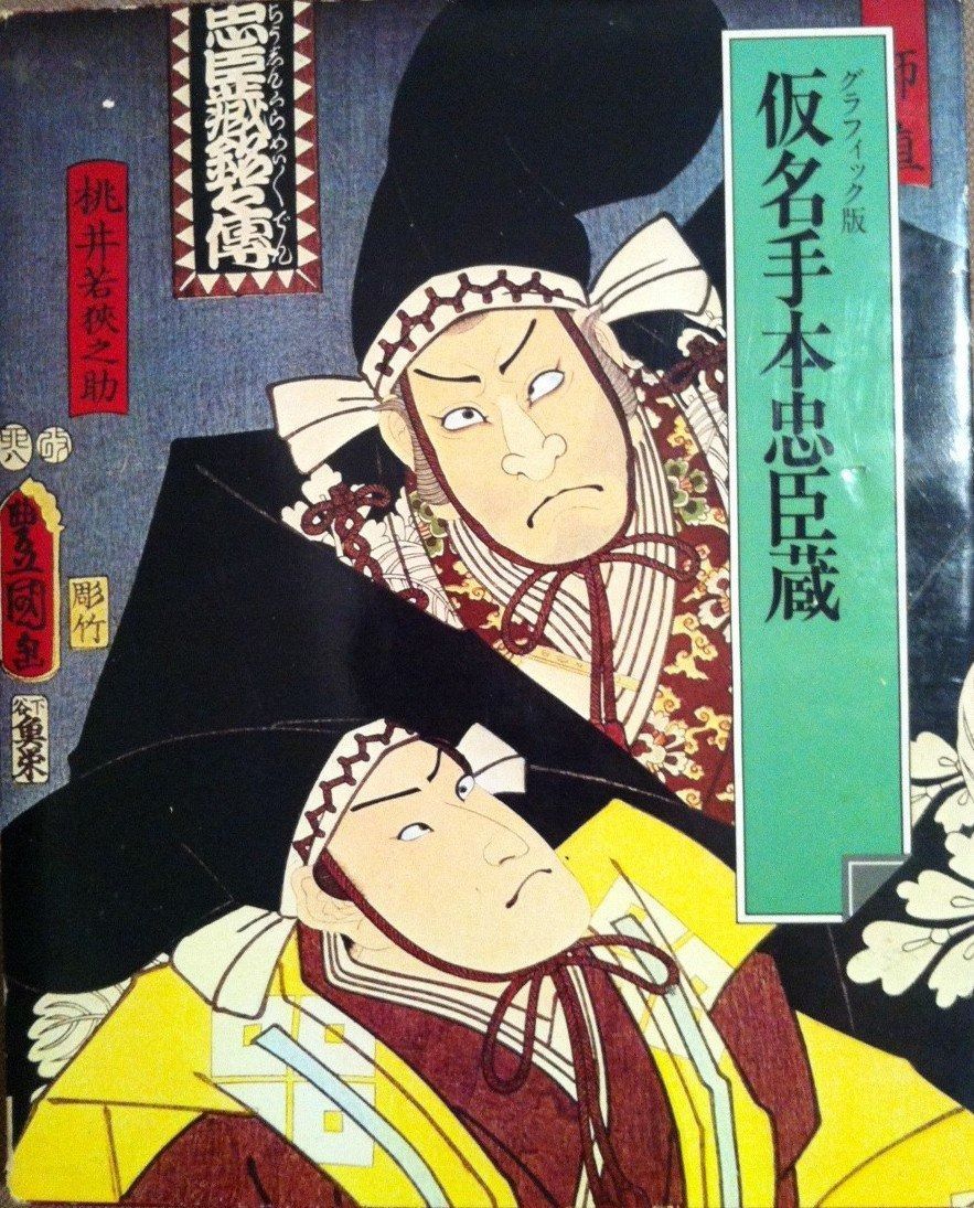 中古】 課税標準の研究 (SBC学術文庫) / 石島 弘 / 信山社出版