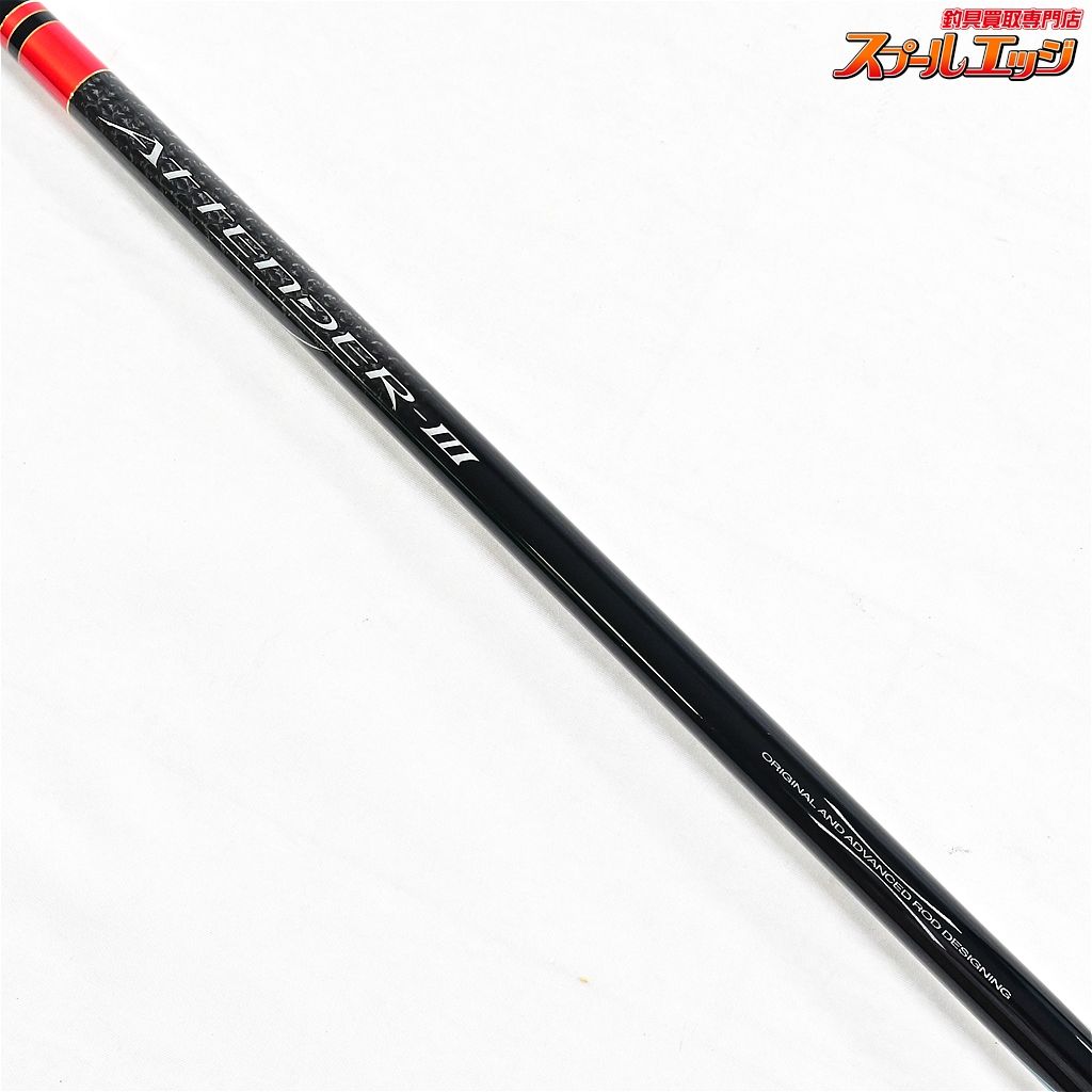 【がまかつ】 がま磯 アテンダー3 III 1.25-53 使用1回 GAMAKATU