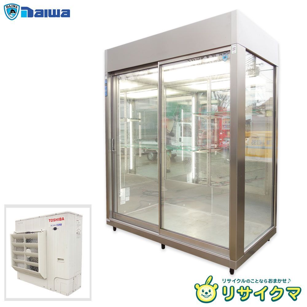 配送不可 K ダイワ フラワーショーケース はな庫ちゃん 冷凍機別置型 角型 三相200V DFA632-R 38323