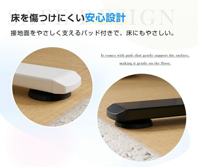 机 パソコンデスク