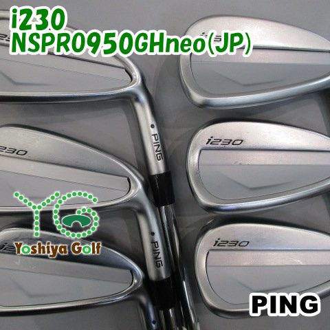アイアン ピン i230/NSPRO950GHneo(JP) /R/0[122847]