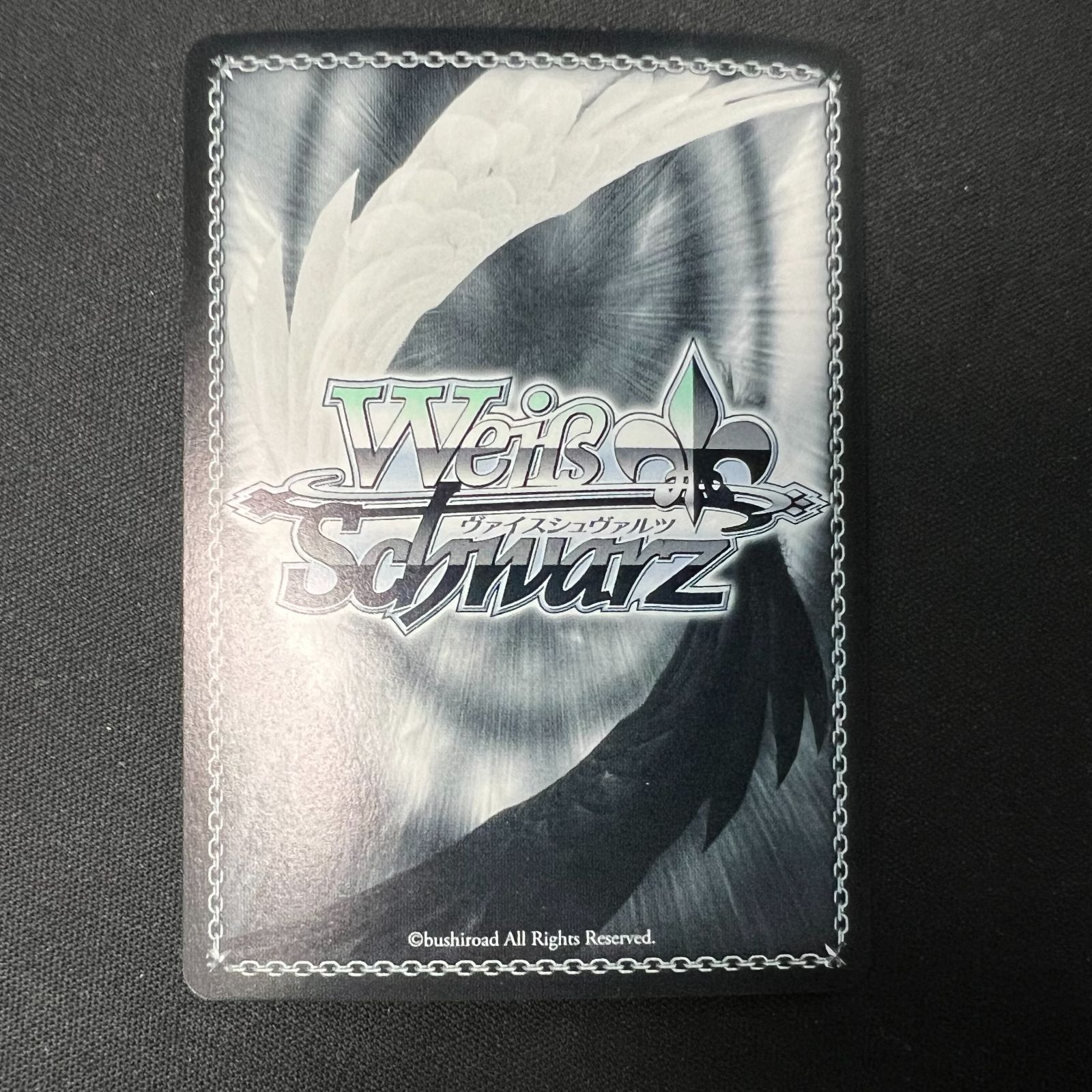 浜館56-1049】 ヴァイスシュヴァルツ 年齢詐称 MEMちょ OSK/S107-009SP