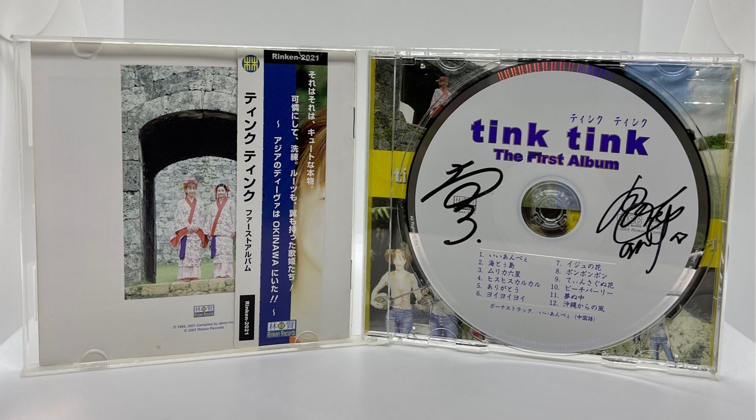 初代tink tink サイン入り 直筆サイン入り tink tink The First Album - メルカリ