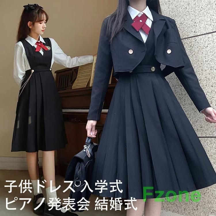 卒業式 スーツ 女の子 小学生 6点セット 子供服 お受験 発表会 ワンピース