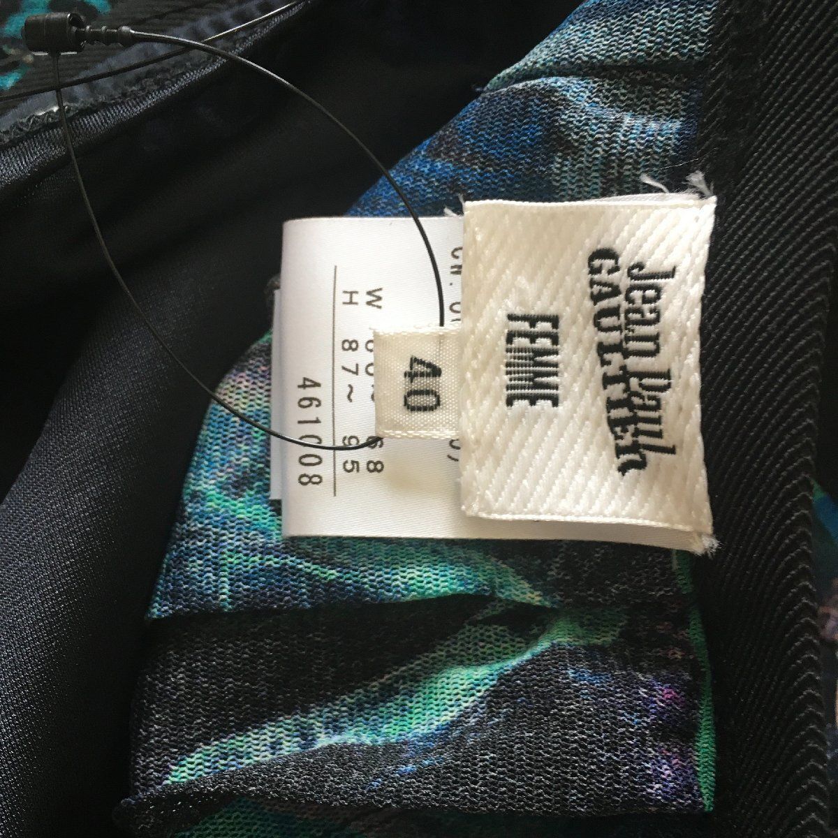 極美品 JEAN PAUL GAULTIERジャンポール・ゴルチエ パワーネット