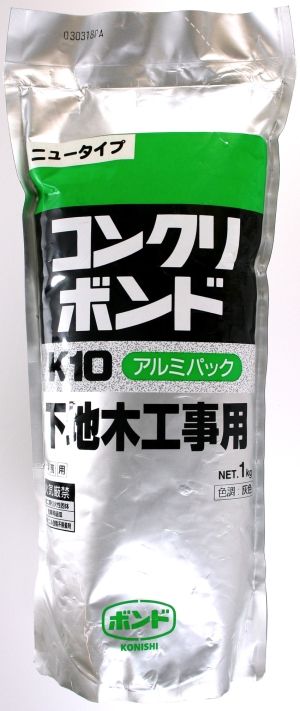 コニシ K10アルミパック 1kg 60178000 - 接着・補修用品