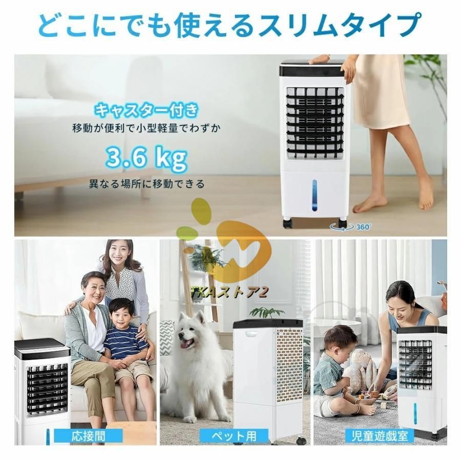 氷入れ