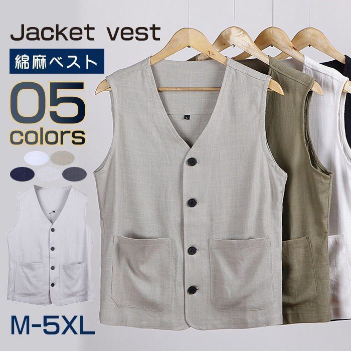 PXG ゴルフウェア メンズ マイクロフリースベスト ベスト アウター