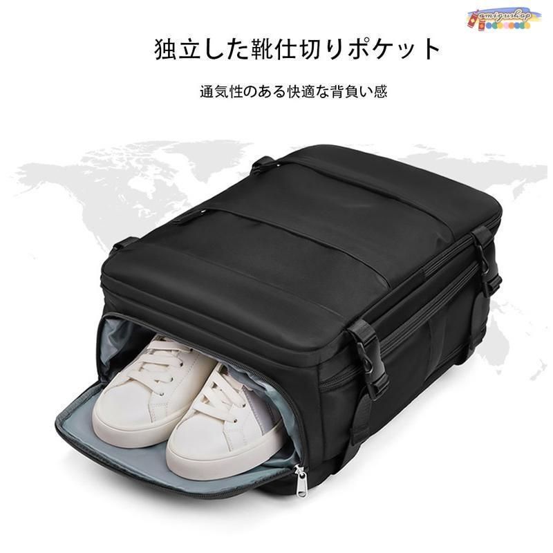 のある旅行用リュックサック女性用30L大容量多機能キャリーオンバッグ中学生用バックパック旅行用バックパック男性用バッグ多層設計スーツ