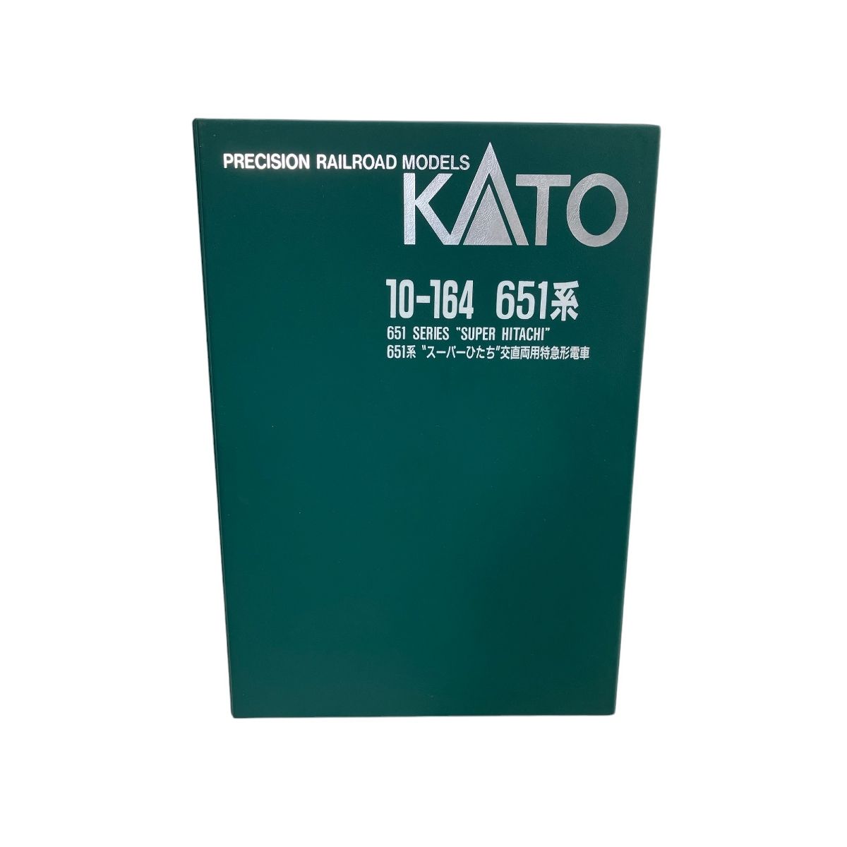 KATO 10-164 10-165 鉄道模型 651系 スーパーひたち 交直両用特急形電車 基本 増結 11両セット 中古 W9484475 -  メルカリ